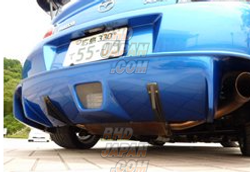 Leg Motorsport GT-A Series Rear Under Diffuser FRP - RX-8